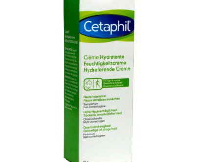 CETAPHIL Hydratačný krém 85 g