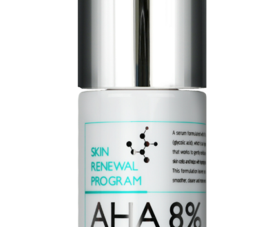 Mizon Jemné exfoliačné sérum s AHA kyselinou (Peeling Serum) 50 ml