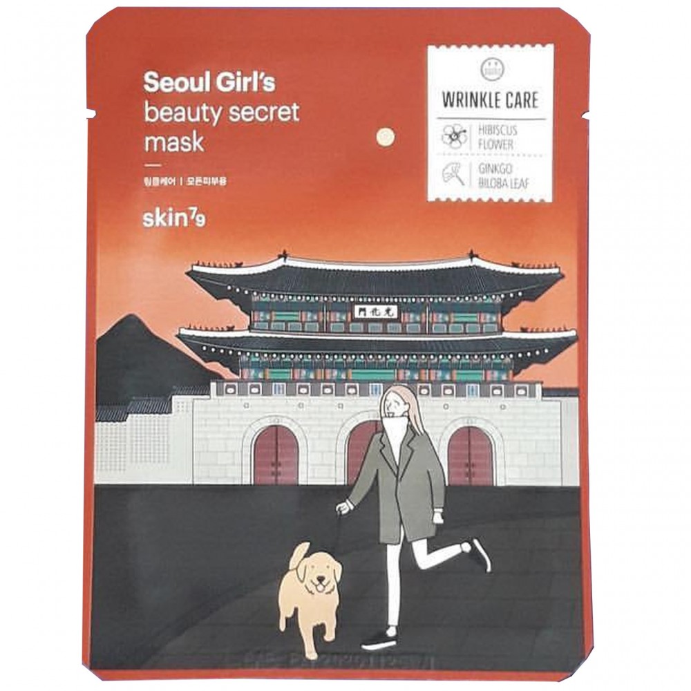 skin79 Plátínková maska proti vráskam Seoul Girl`s Beauty Secret Mask (Wrinkle Care Mask) 10 x 20 g skin79 Plátínková maska proti vráskam Seoul Girl`s Beauty Secret Mask (Wrinkle Care Mask) 10 x 20 g