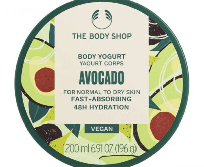 The Body Shop Telový jogurt Avocado ( Body Yogurt) 200 ml
