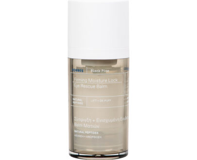 Korres Očný balzam (Eye Rescue Balm) 15 ml