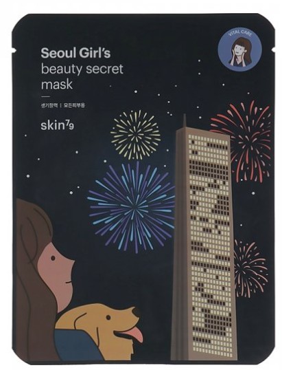 skin79 Plátínková vitalizačná maska Seoul Girl`s Beauty Secret Mask (Vitality Mask) 20 g skin79 Plátínková vitalizačná maska Seoul Girl`s Beauty Secret Mask (Vitality Mask) 20 g