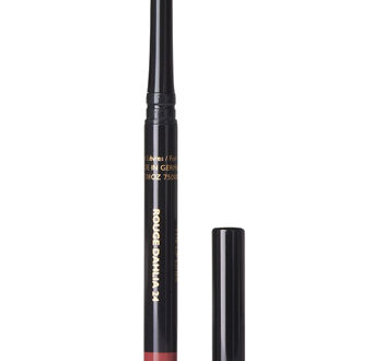Guerlain Dlhotrvajúca kontúrovacia ceruzka na pery (Lasting Colour High-Precision Lip Liner) 0