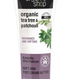 NATURA SIBERICA Organic Shop - Barbadoská SPA pedikúra - Maslo na nohy 75 ml