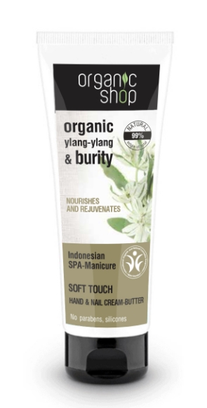 NATURA SIBERICA Organic Shop - Indonézska SPA Manikúra - Maslo na ruky a nechty 75 ml NATURA SIBERICA Organic Shop - Indonézska SPA Manikúra - Maslo na ruky a nechty 75 ml