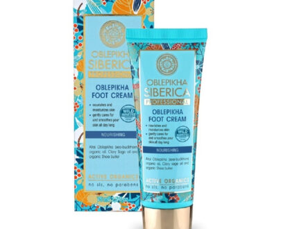 NATURA SIBERICA Rakytníkový krém na nohy výživný 75 ml